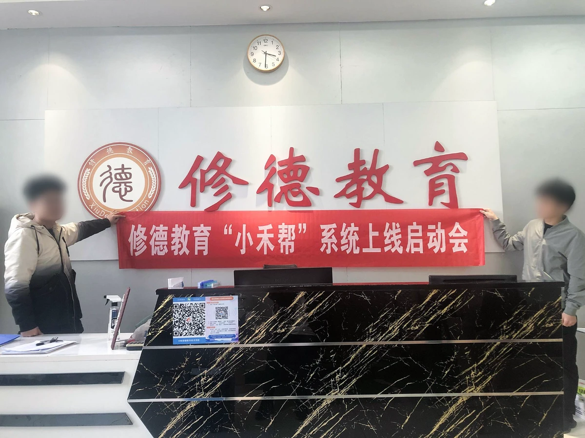 专业篮球教练如何指导球员提高专注力_2